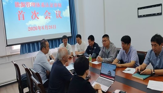 体系1.jpg